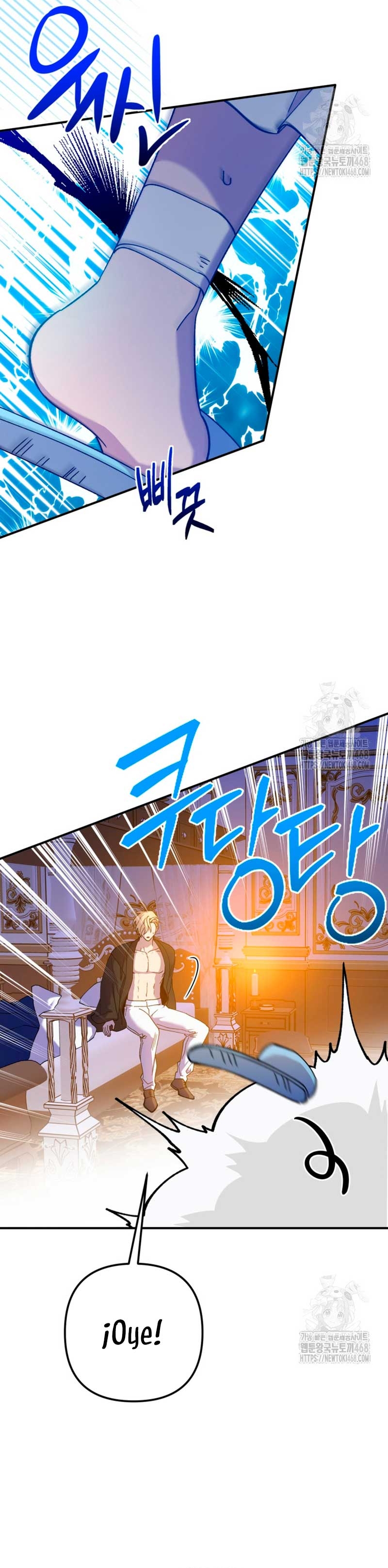 Su Majestad, deténgase ahora Capítulo 18 - Página 19