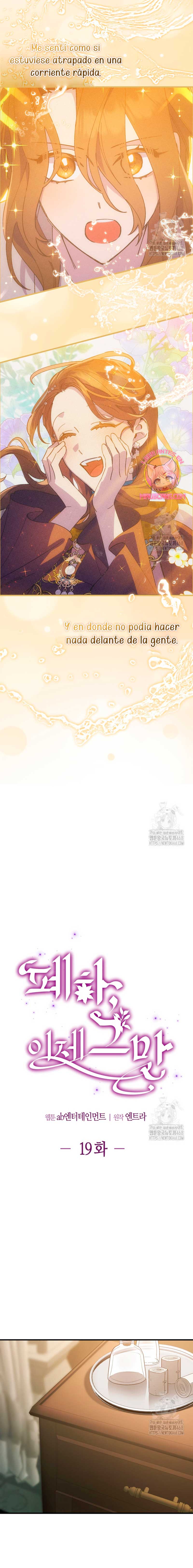 Su Majestad, deténgase ahora Capítulo 19 - Página 16