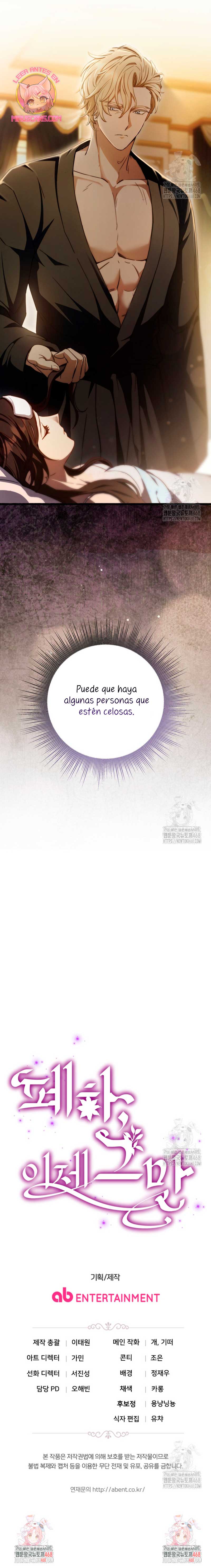 Su Majestad, deténgase ahora Capítulo 19 - Página 28