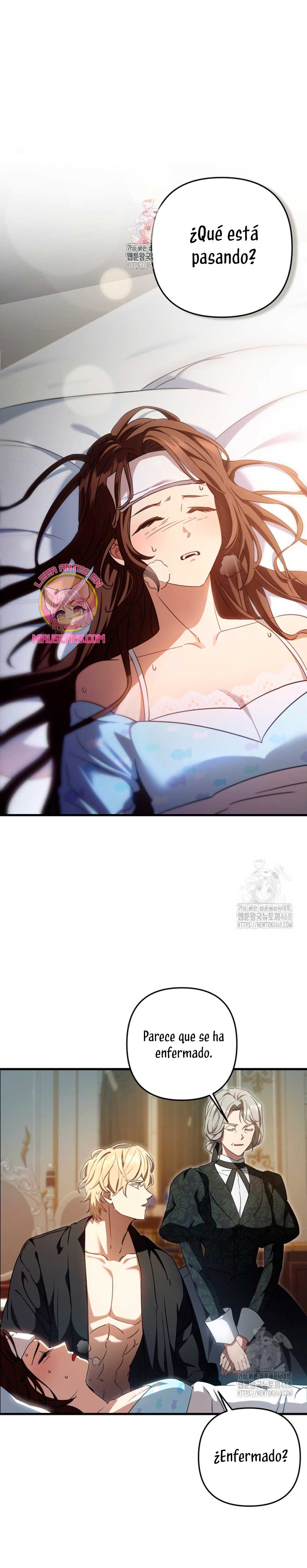 Su Majestad, deténgase ahora Capítulo 19 - Página 3