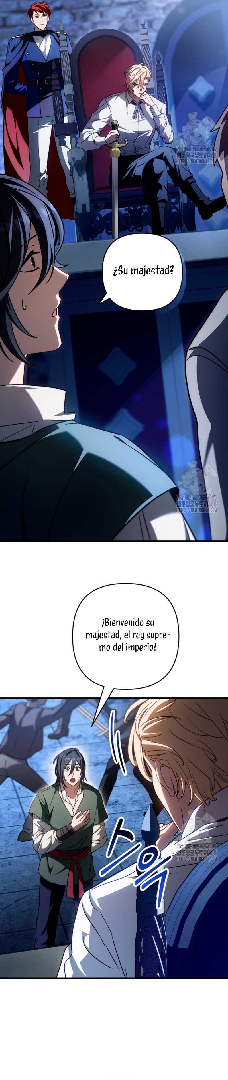 Su Majestad, deténgase ahora Capítulo 21 - Página 21