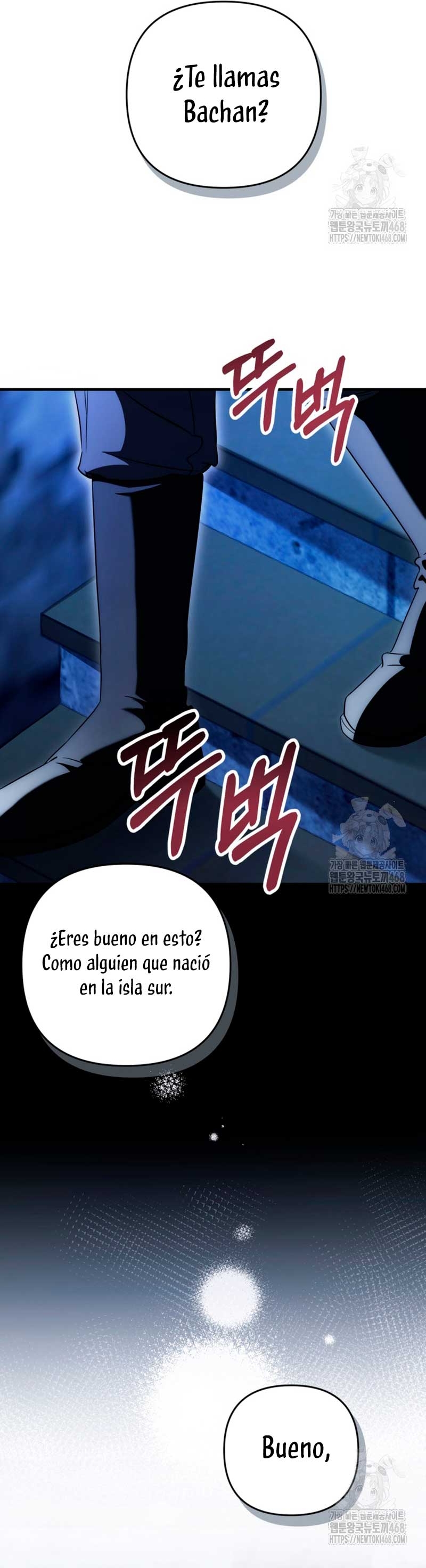 Su Majestad, deténgase ahora Capítulo 21 - Página 22