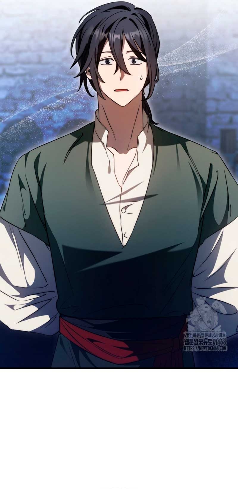 Su Majestad, deténgase ahora Capítulo 21 - Página 23