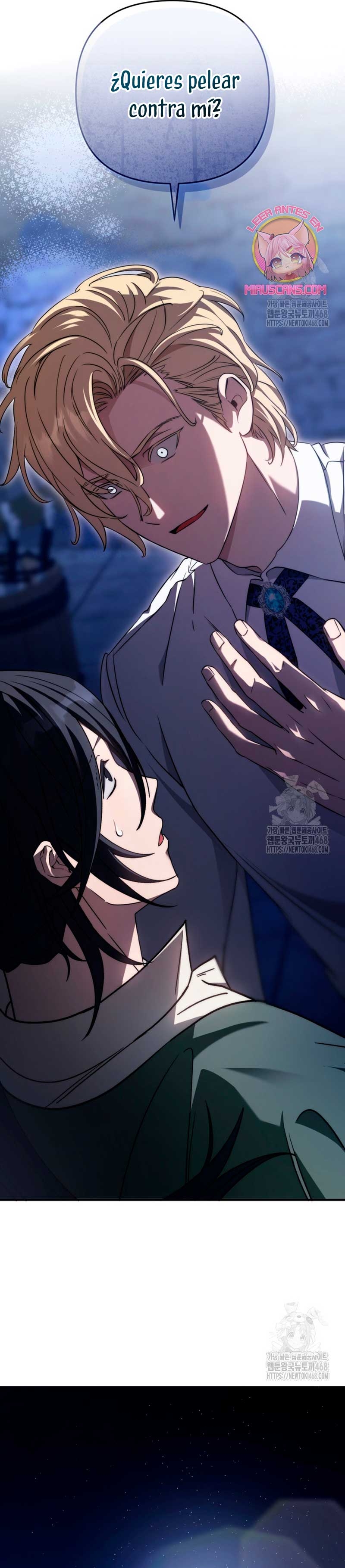 Su Majestad, deténgase ahora Capítulo 21 - Página 24