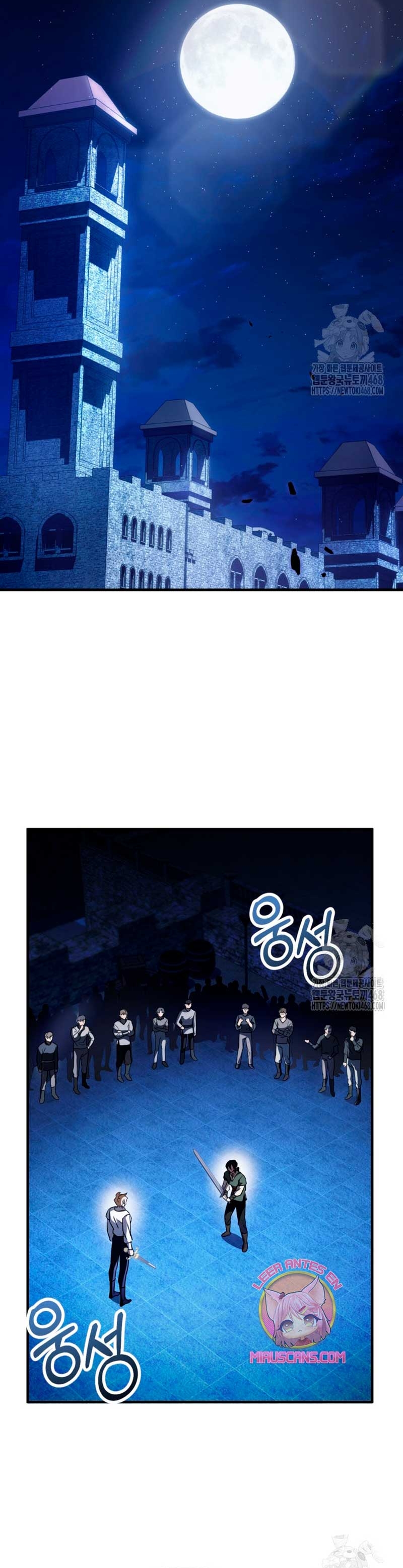 Su Majestad, deténgase ahora Capítulo 21 - Página 25