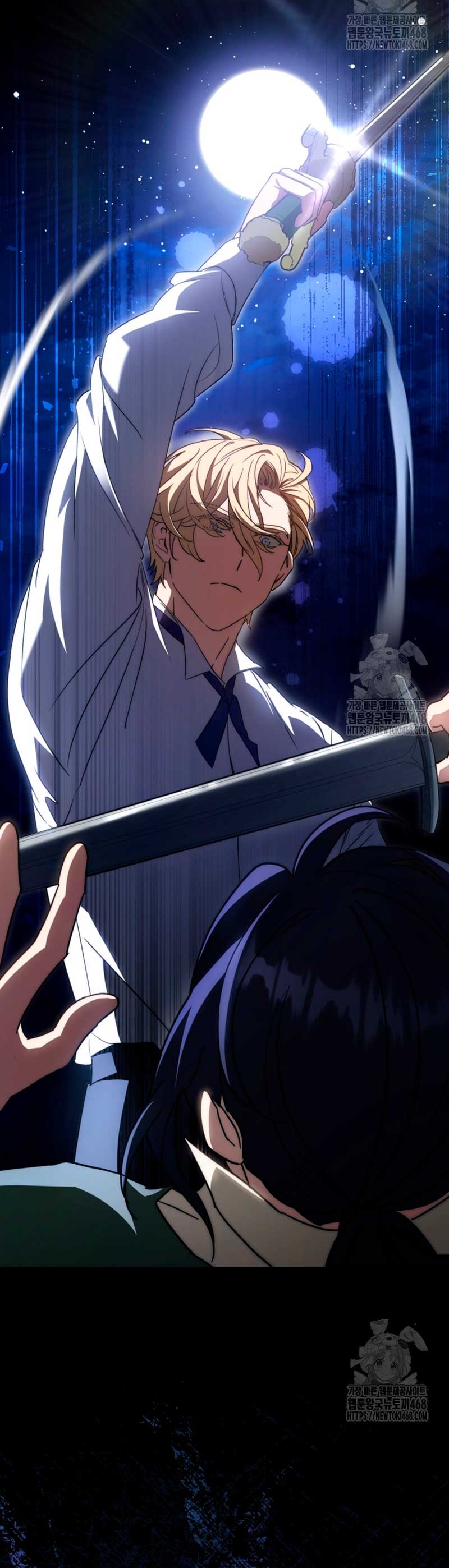 Su Majestad, deténgase ahora Capítulo 21 - Página 32