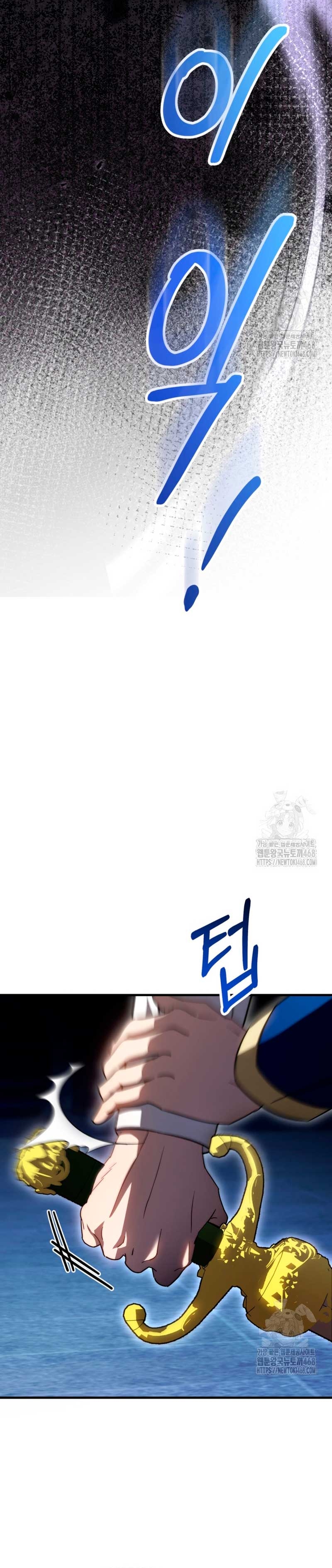 Su Majestad, deténgase ahora Capítulo 21 - Página 35