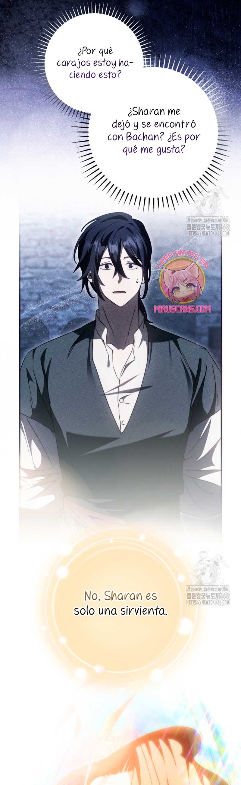 Su Majestad, deténgase ahora Capítulo 21 - Página 46