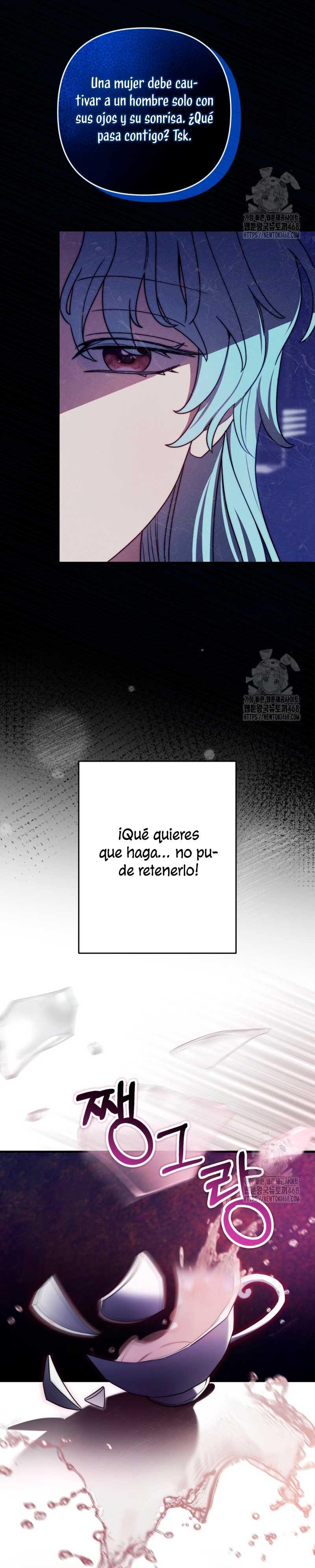 Su Majestad, deténgase ahora Capítulo 22 - Página 17