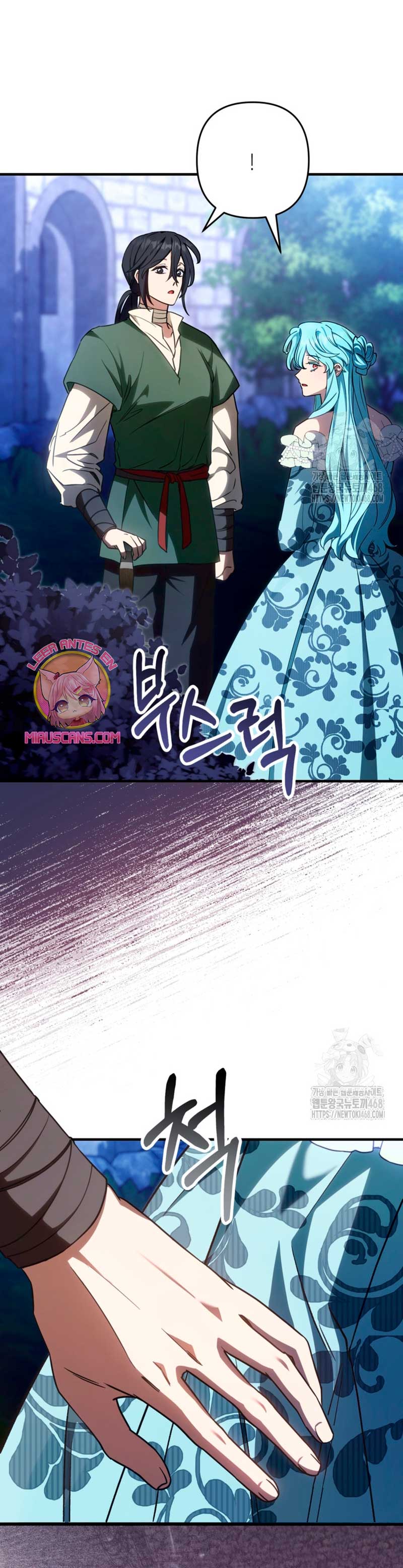 Su Majestad, deténgase ahora Capítulo 22 - Página 23