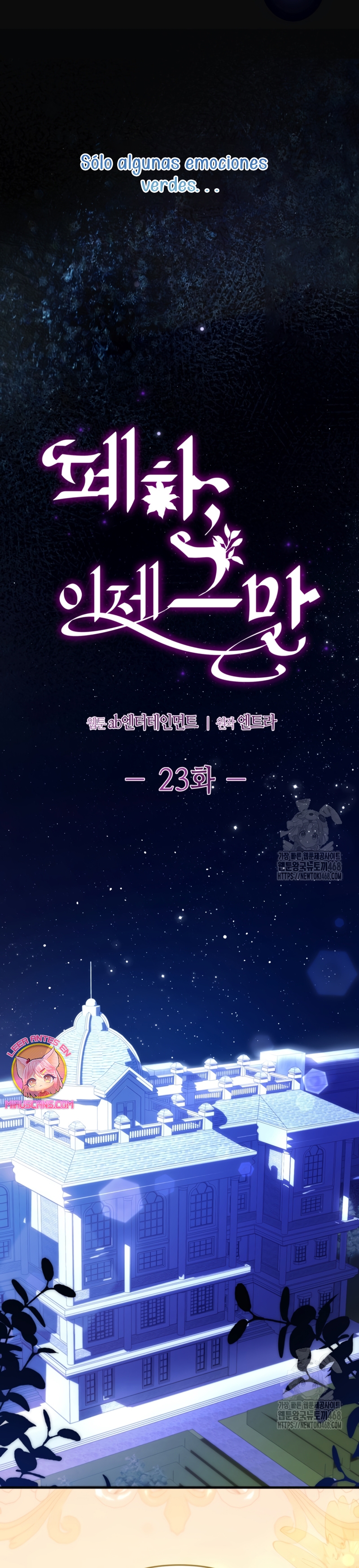 Su Majestad, deténgase ahora Capítulo 23 - Página 20