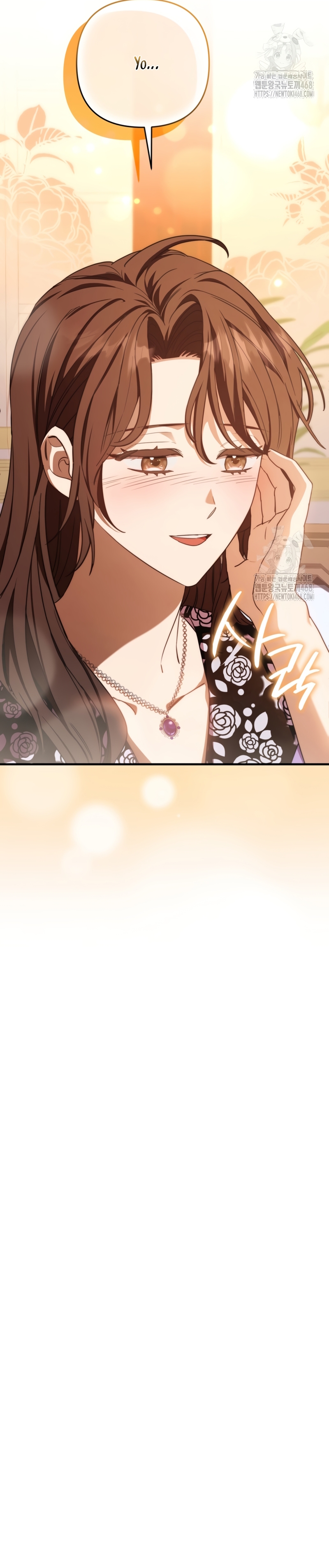 Su Majestad, deténgase ahora Capítulo 23 - Página 35