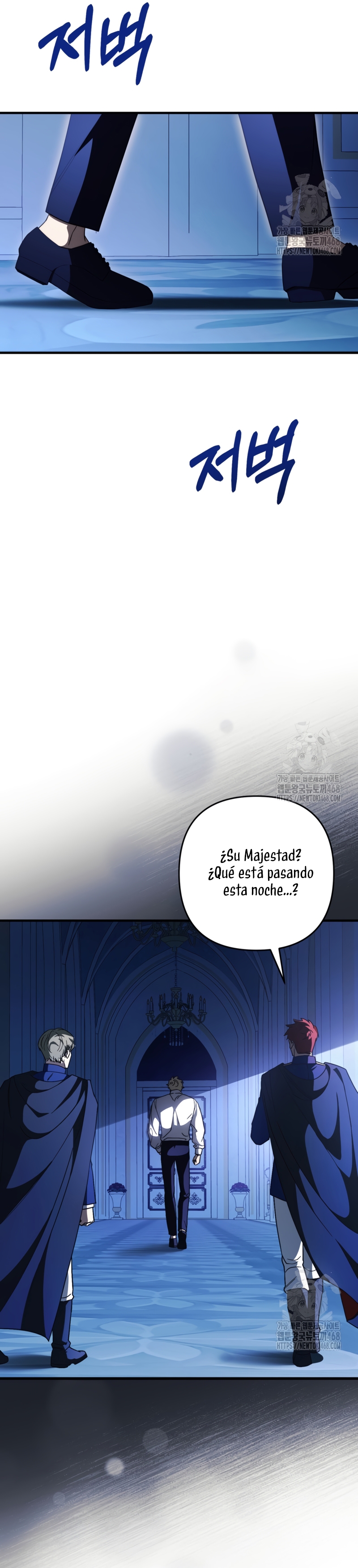 Su Majestad, deténgase ahora Capítulo 24 - Página 30