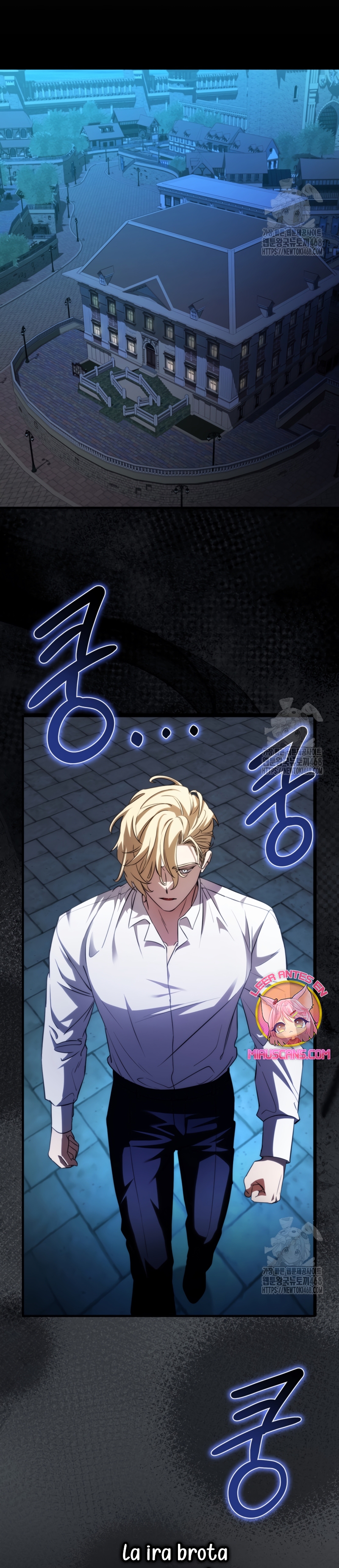 Su Majestad, deténgase ahora Capítulo 24 - Página 32