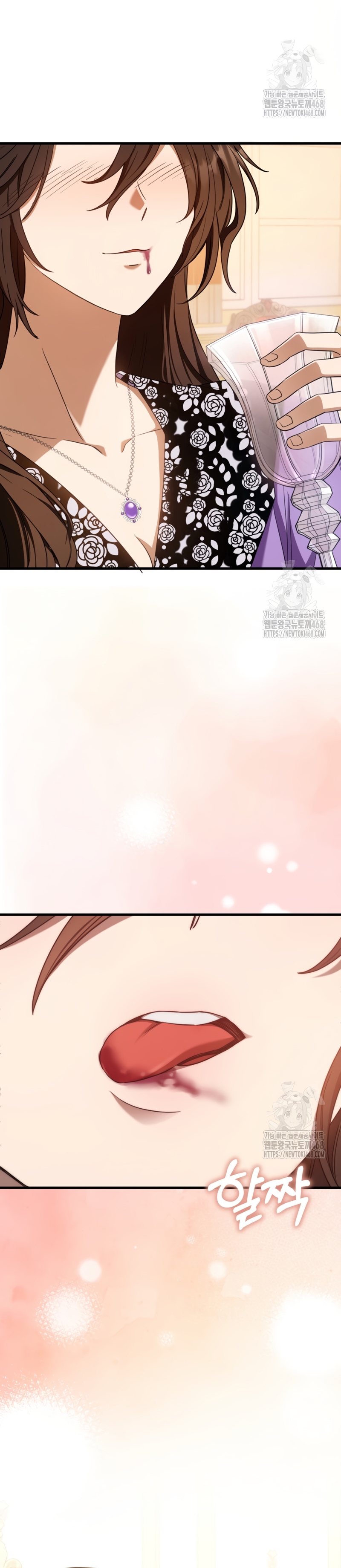 Su Majestad, deténgase ahora Capítulo 24 - Página 9