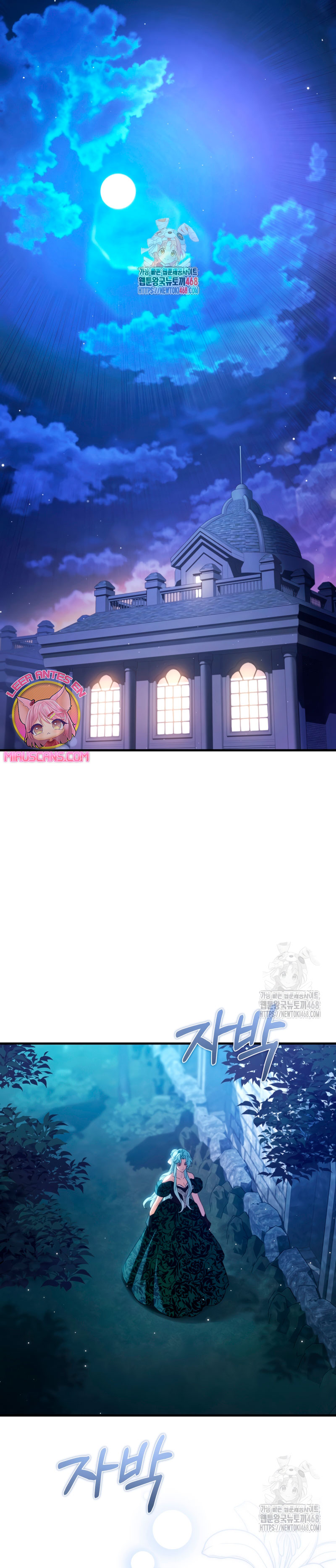 Su Majestad, deténgase ahora Capítulo 25 - Página 3