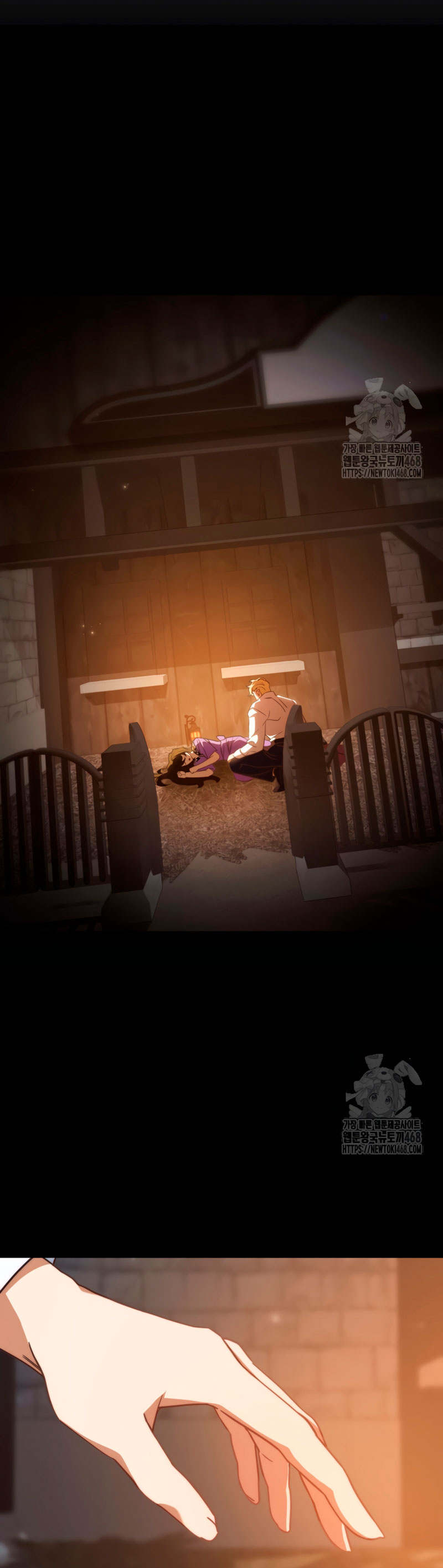 Su Majestad, deténgase ahora Capítulo 25 - Página 33