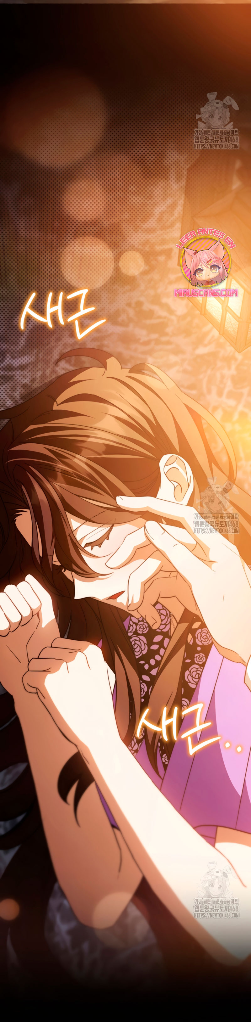 Su Majestad, deténgase ahora Capítulo 25 - Página 34