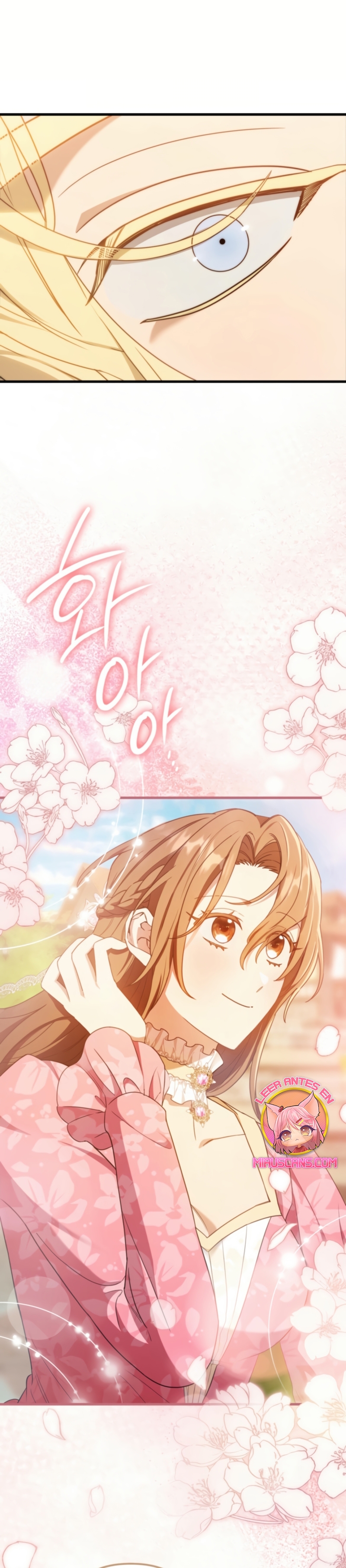 Su Majestad, deténgase ahora Capítulo 26 - Página 17