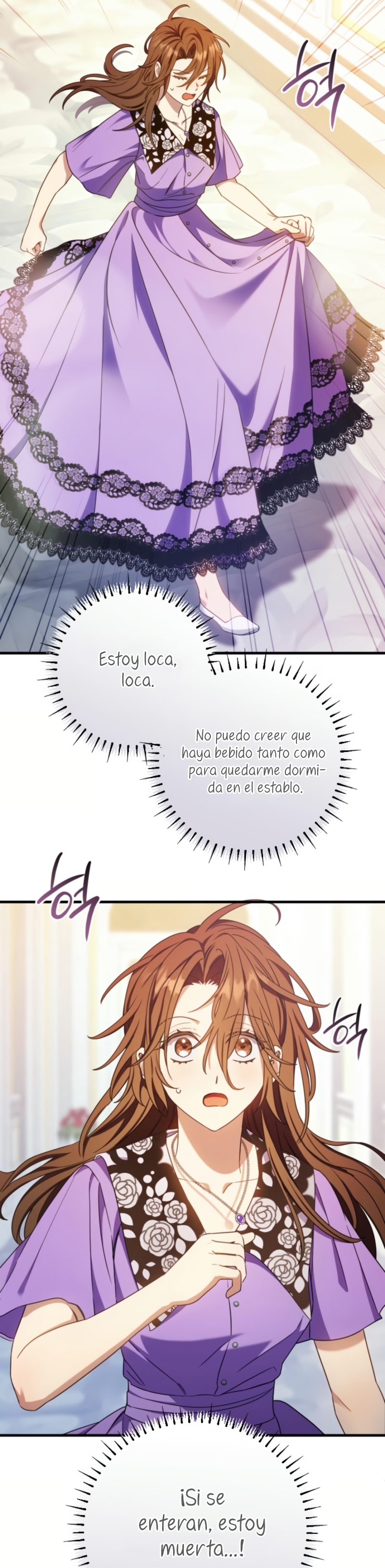 Su Majestad, deténgase ahora Capítulo 26 - Página 4