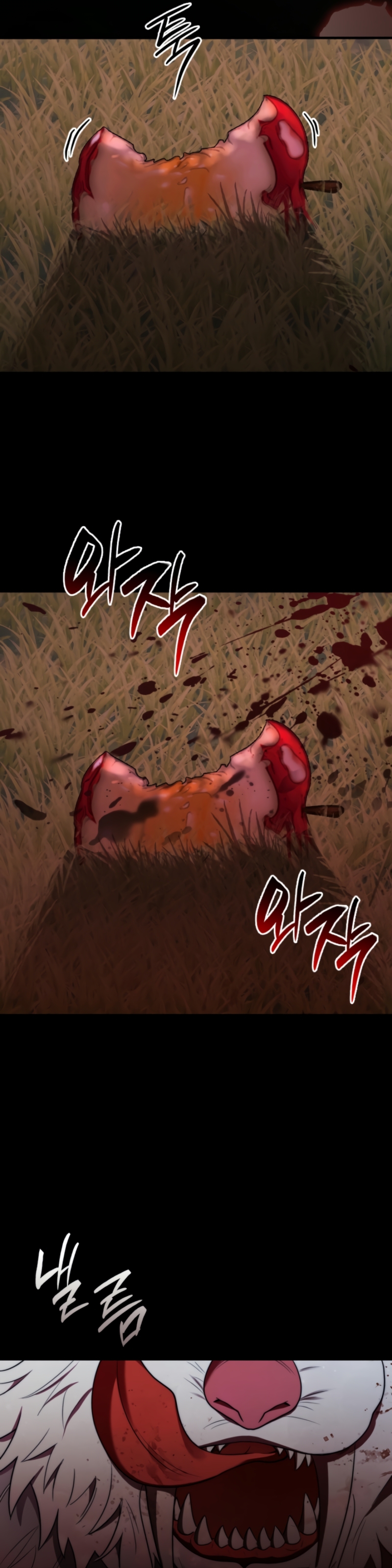 Su Majestad, deténgase ahora Capítulo 26 - Página 44