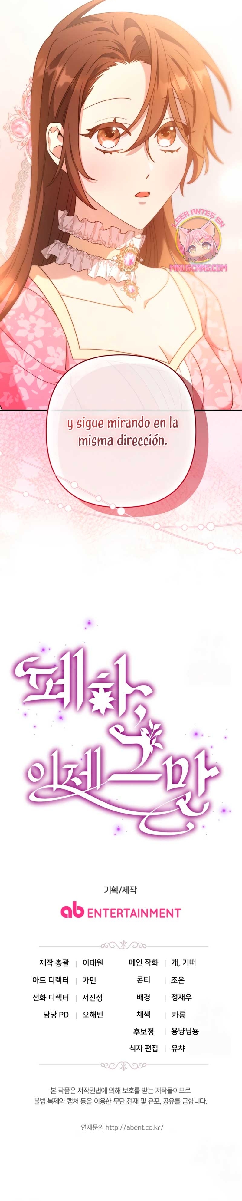 Su Majestad, deténgase ahora Capítulo 27 - Página 52