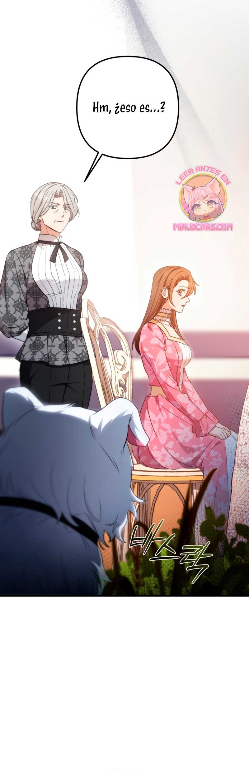 Su Majestad, deténgase ahora Capítulo 28 - Página 24