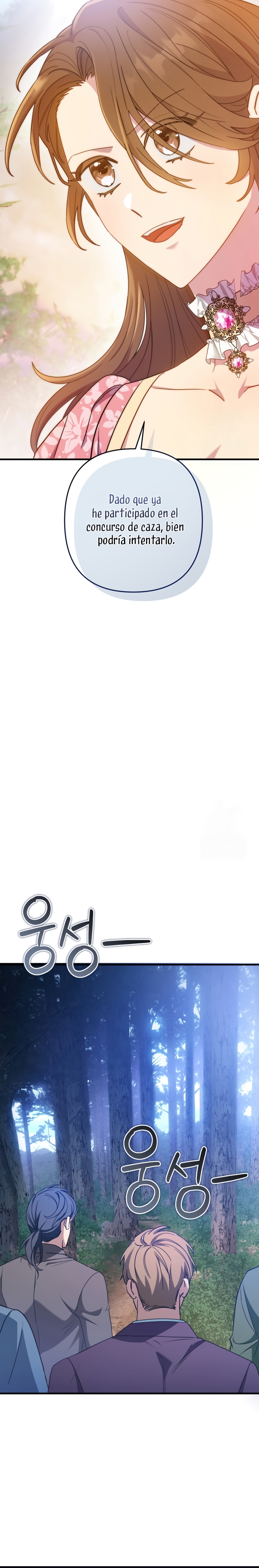 Su Majestad, deténgase ahora Capítulo 29 - Página 13