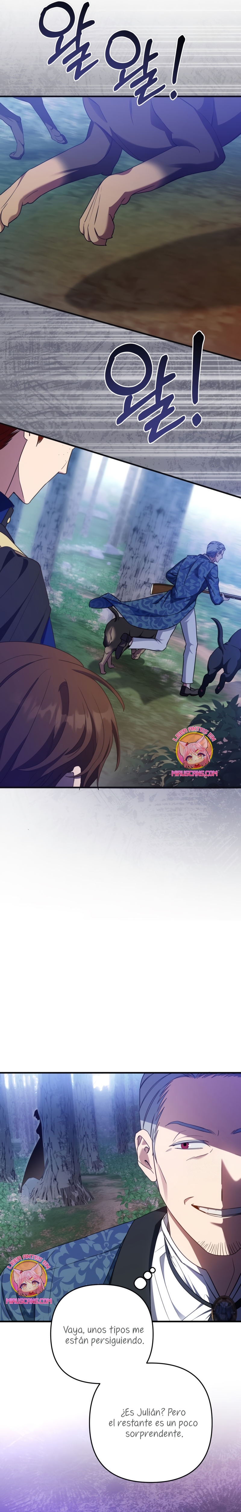 Su Majestad, deténgase ahora Capítulo 29 - Página 20