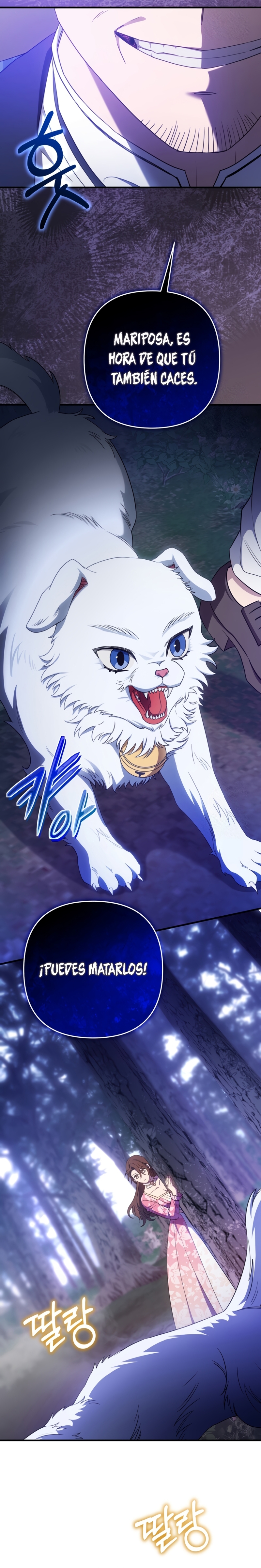 Su Majestad, deténgase ahora Capítulo 29 - Página 21