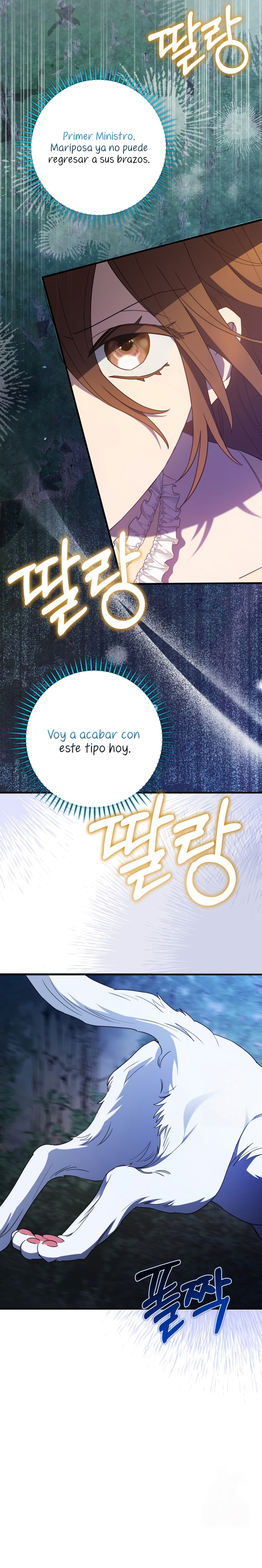 Su Majestad, deténgase ahora Capítulo 29 - Página 23