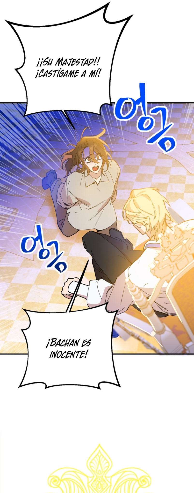 Su Majestad, deténgase ahora Capítulo 3 - Página 25