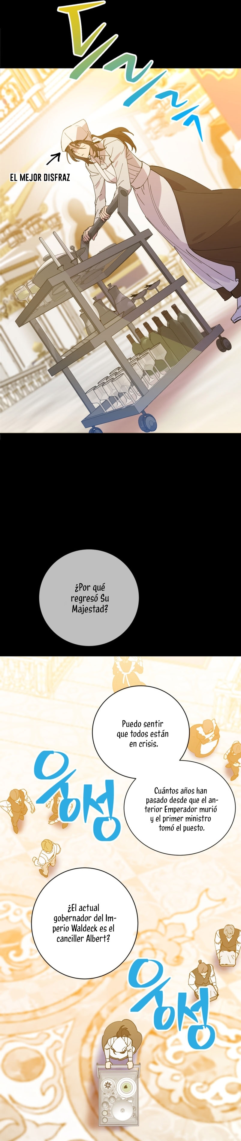 Su Majestad, deténgase ahora Capítulo 3 - Página 4