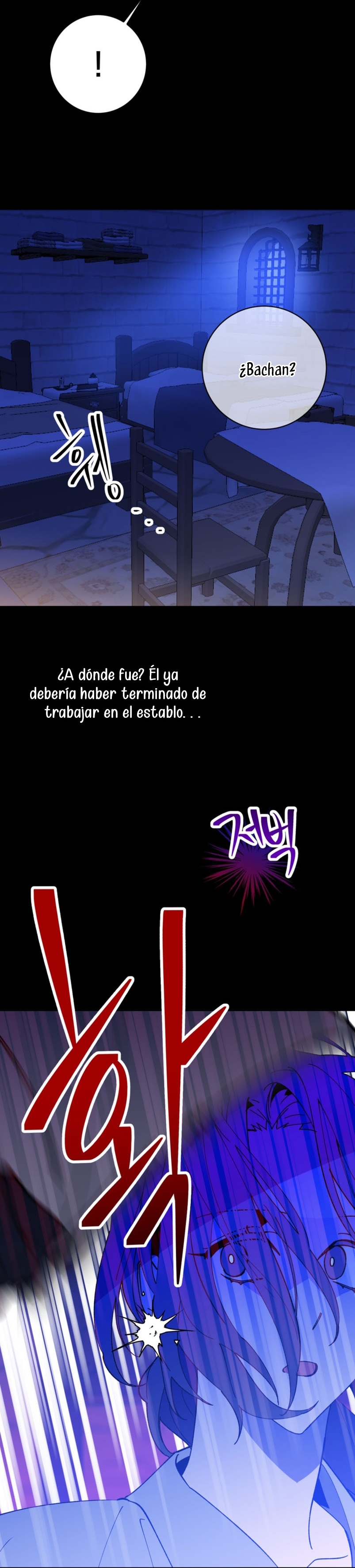 Su Majestad, deténgase ahora Capítulo 3 - Página 7