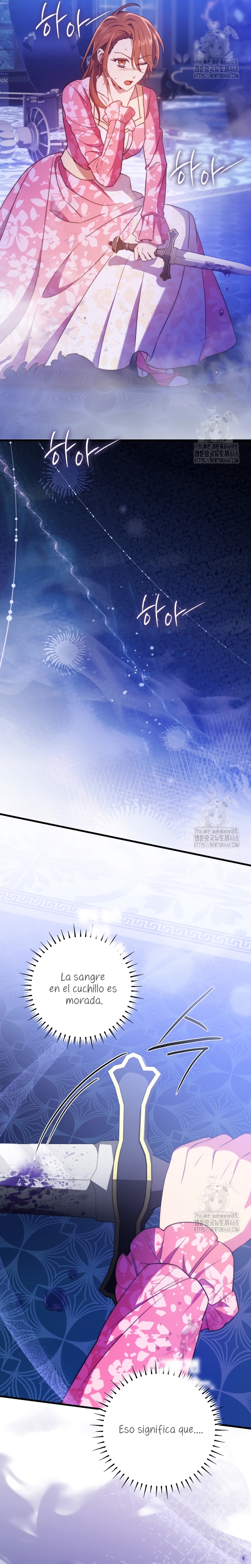 Su Majestad, deténgase ahora Capítulo 30 - Página 21