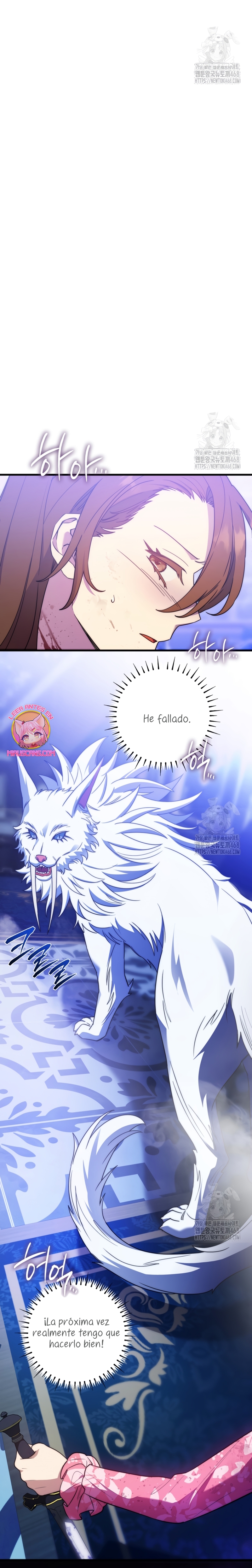 Su Majestad, deténgase ahora Capítulo 30 - Página 26