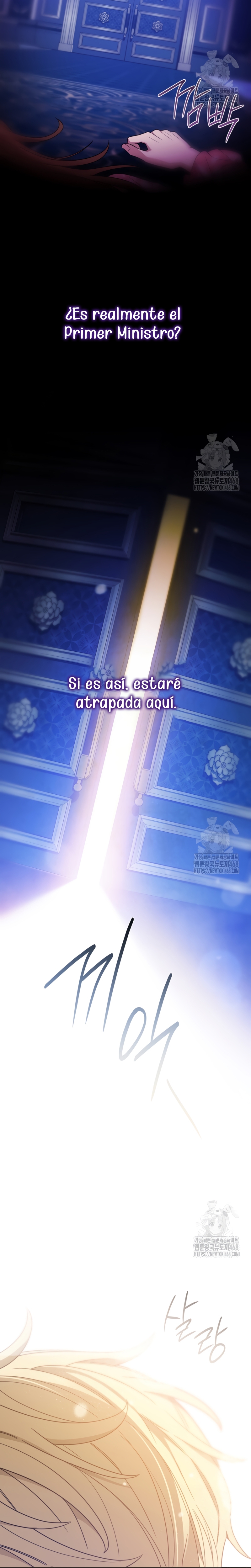 Su Majestad, deténgase ahora Capítulo 30 - Página 34