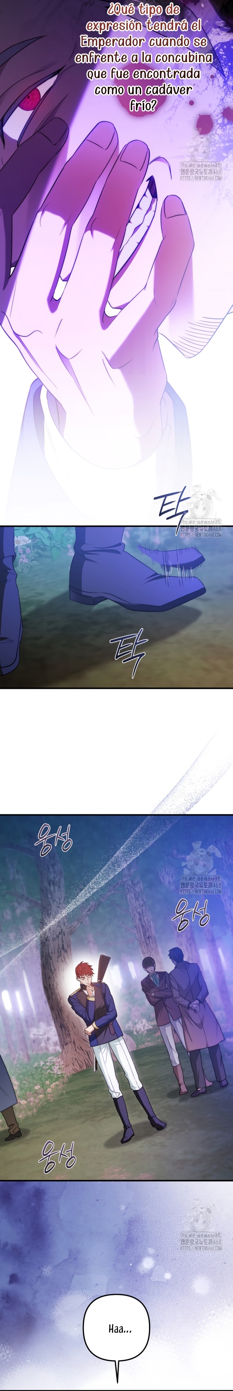 Su Majestad, deténgase ahora Capítulo 30 - Página 7