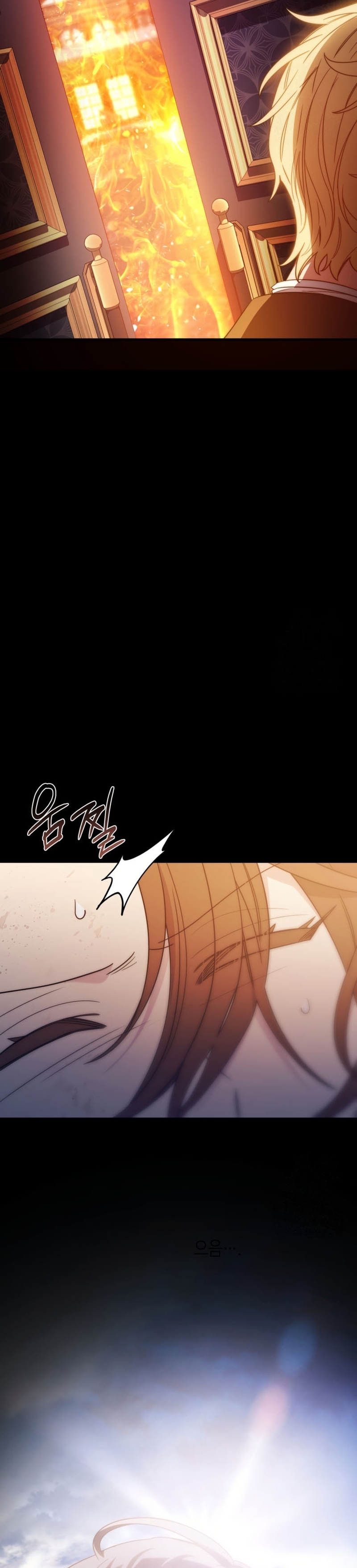 Su Majestad, deténgase ahora Capítulo 31 - Página 13