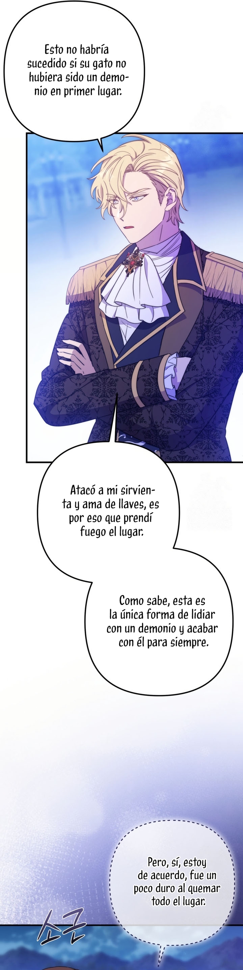 Su Majestad, deténgase ahora Capítulo 31 - Página 41