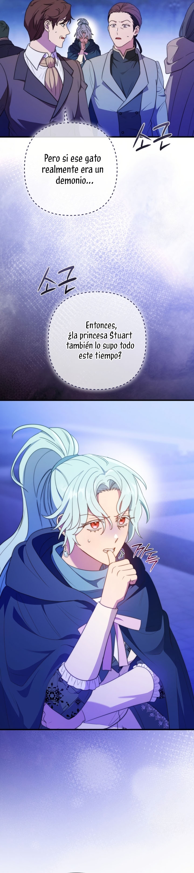 Su Majestad, deténgase ahora Capítulo 31 - Página 42