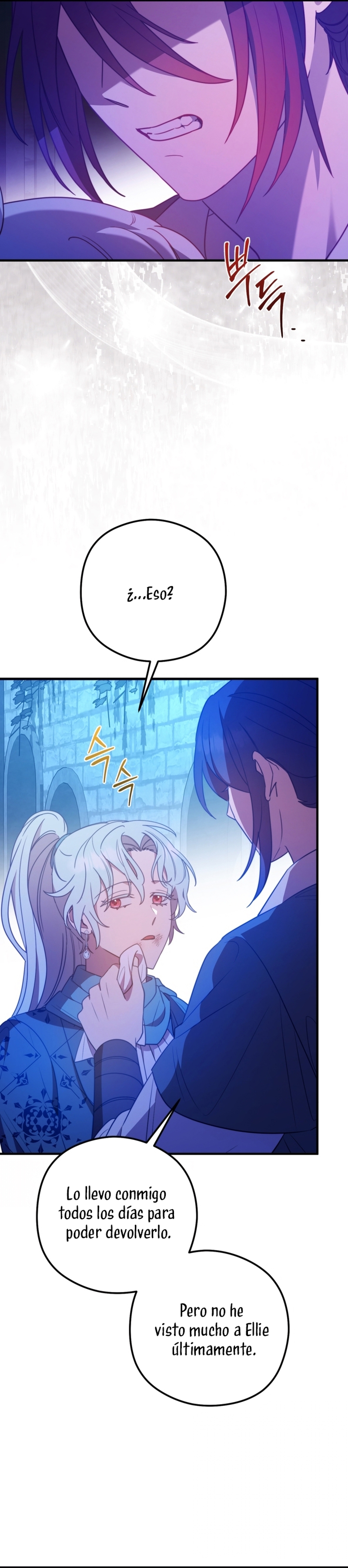 Su Majestad, deténgase ahora Capítulo 32 - Página 34