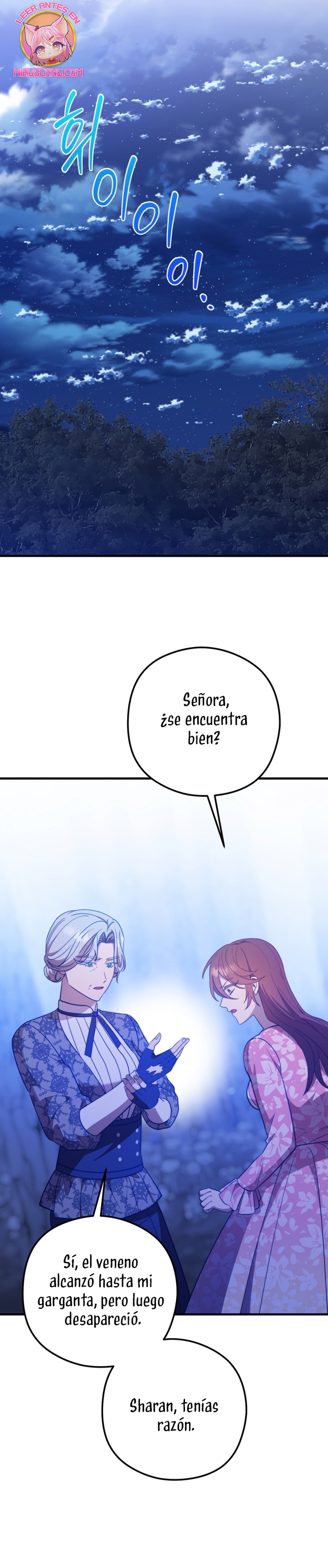 Su Majestad, deténgase ahora Capítulo 32 - Página 6