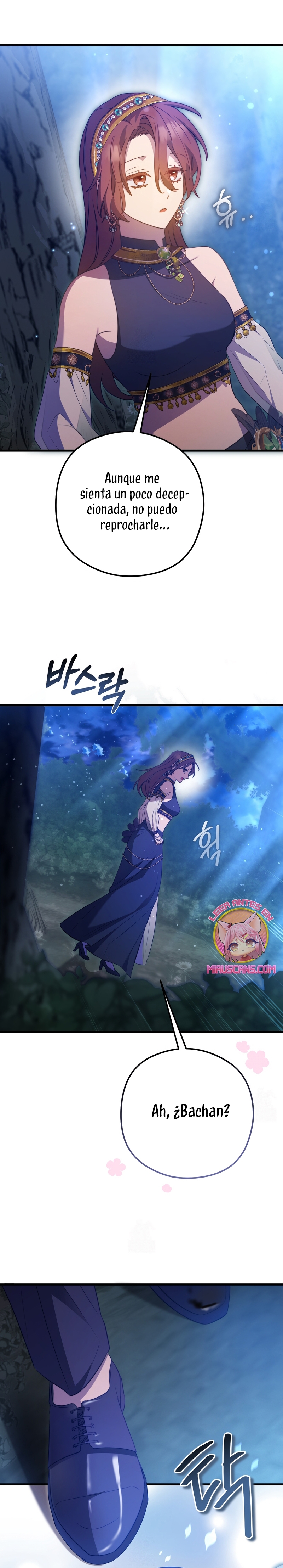 Su Majestad, deténgase ahora Capítulo 34 - Página 25