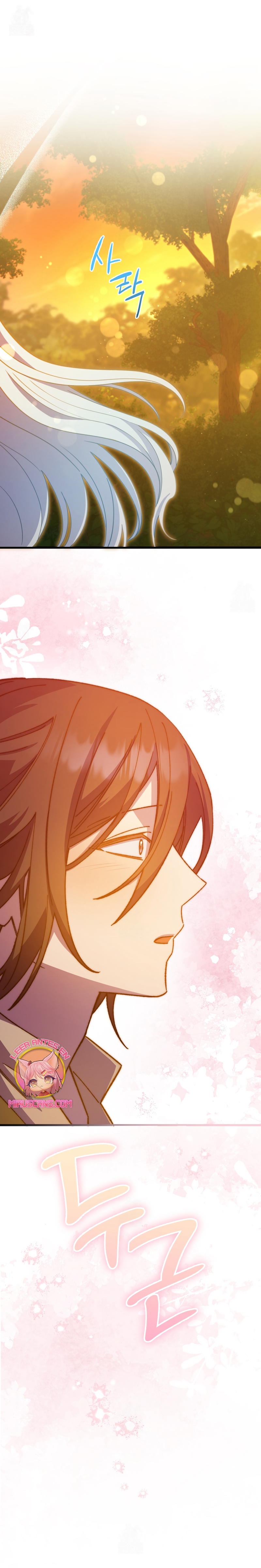 Su Majestad, deténgase ahora Capítulo 34 - Página 3