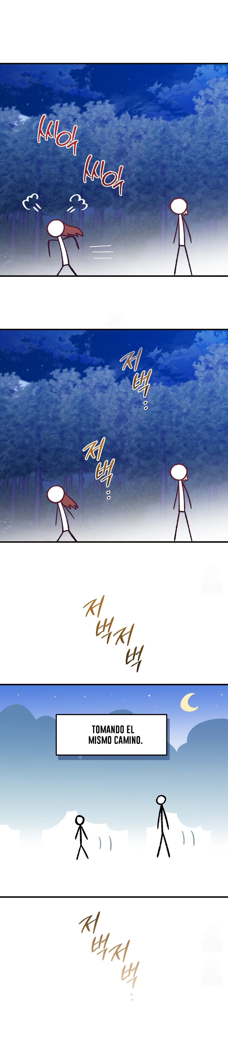 Su Majestad, deténgase ahora Capítulo 34 - Página 37