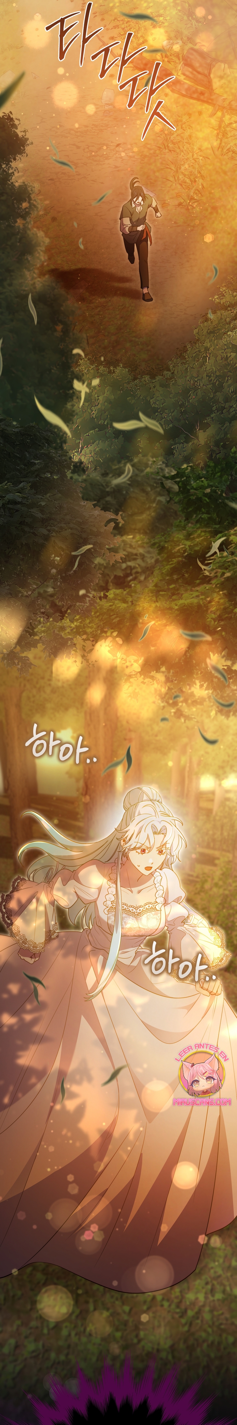 Su Majestad, deténgase ahora Capítulo 34 - Página 6