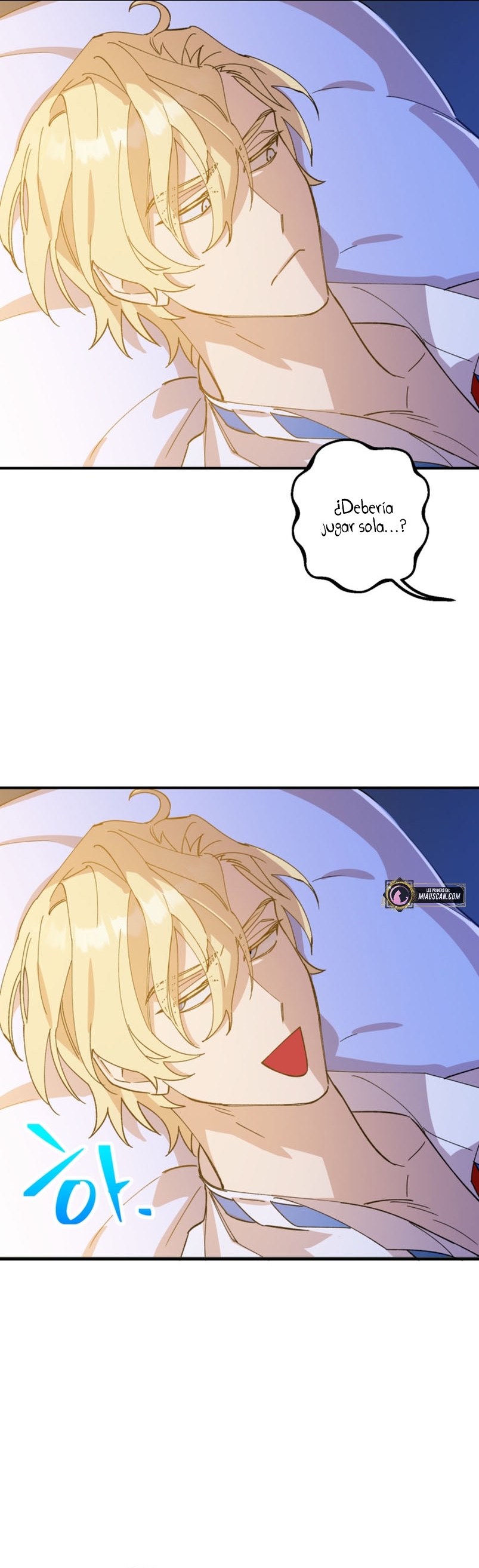 Su Majestad, deténgase ahora Capítulo 4 - Página 25