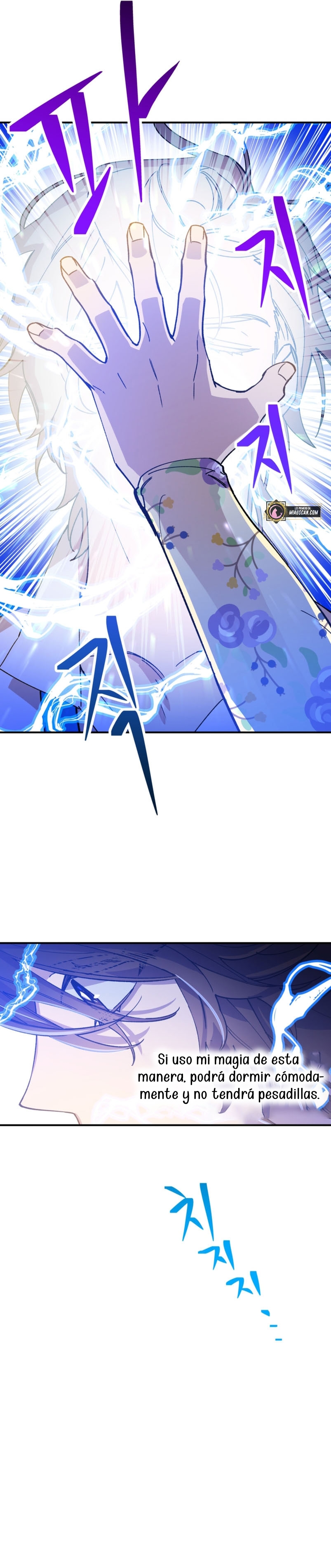 Su Majestad, deténgase ahora Capítulo 4 - Página 34