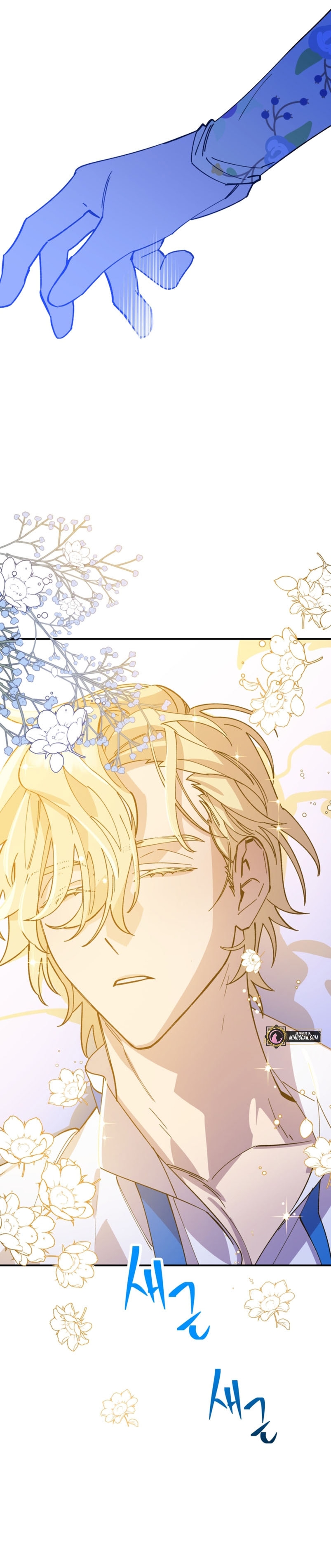 Su Majestad, deténgase ahora Capítulo 4 - Página 35